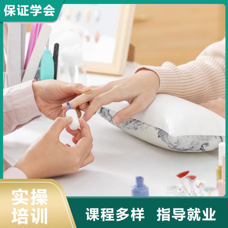 美甲_化妆学校老师专业