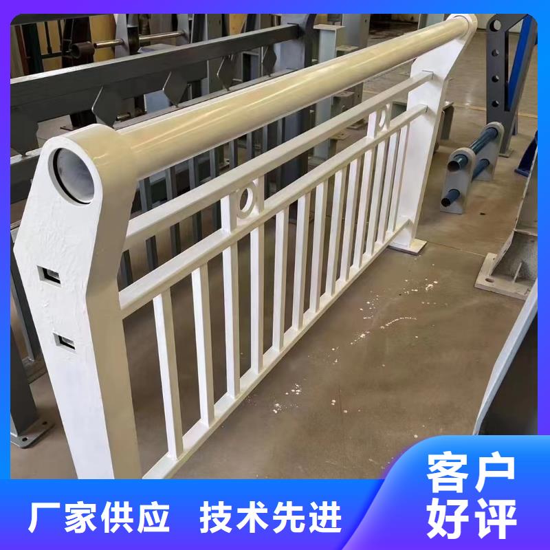 不锈钢复合管桥梁护栏工作原理