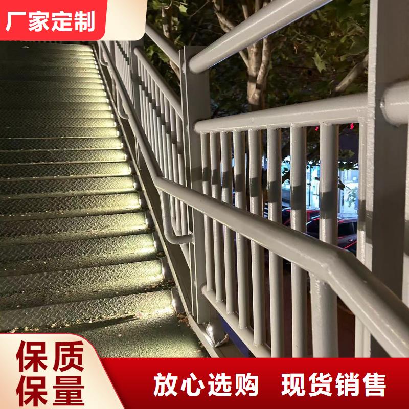 不锈钢防撞护栏实业厂家