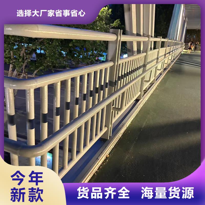 高县河道道景观护栏优质品牌打造