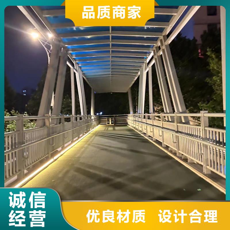 销售304不锈钢复合管护栏公司