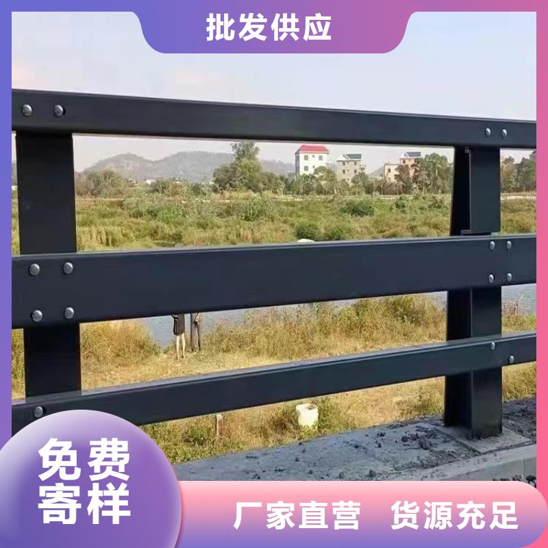 河道防护栏杆价格_河道防护栏杆