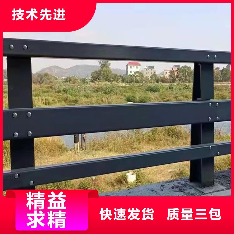 河道景观护栏重口碑厂家