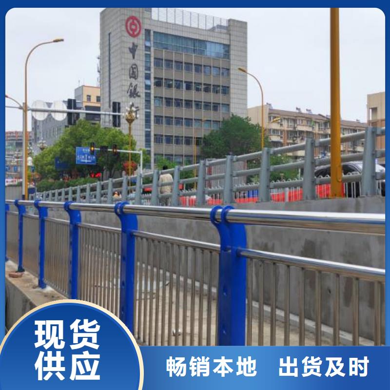 公路防撞栏杆-公路防撞栏杆质量好