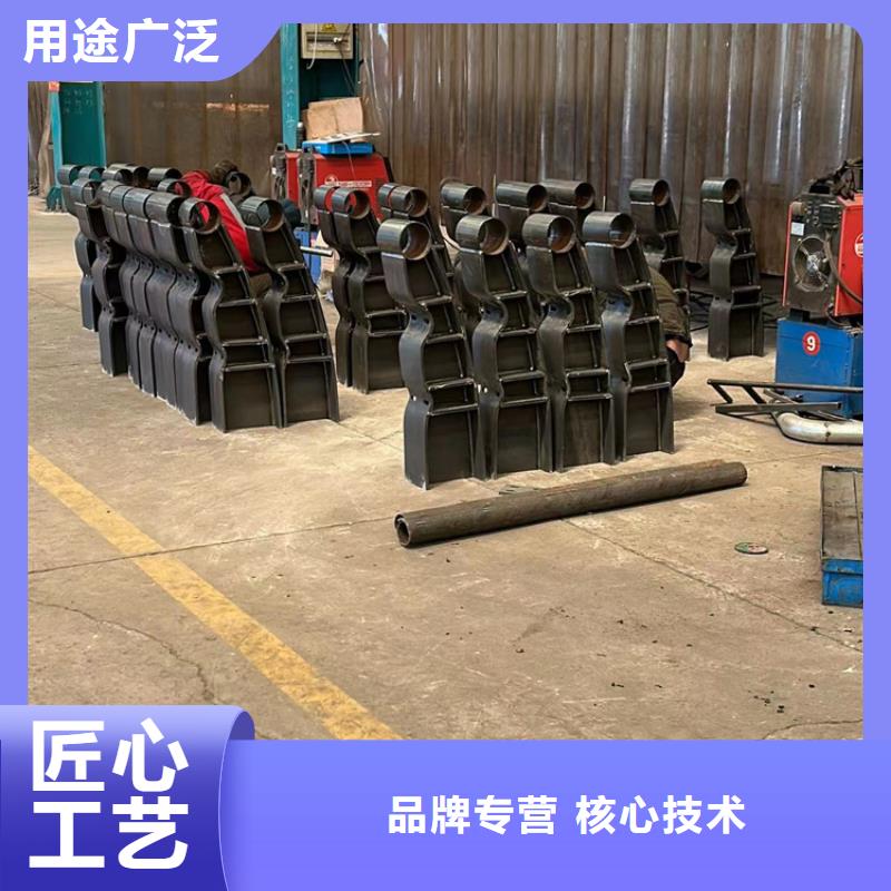 公路防撞护栏中心