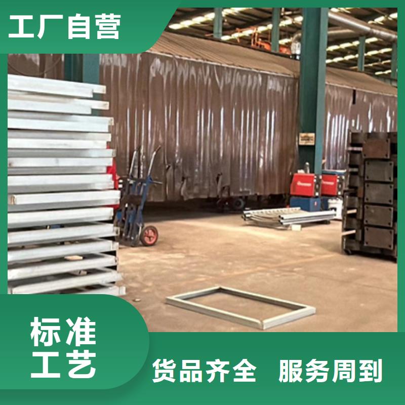304不锈钢碳素钢复合管护栏厂家-优惠