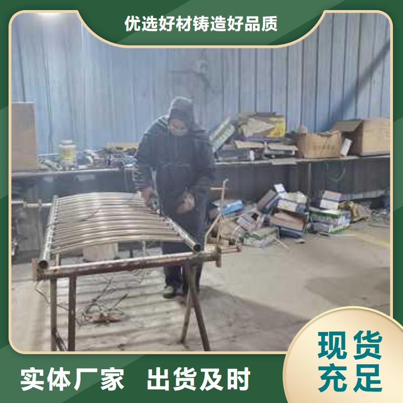 公路防撞护栏中心