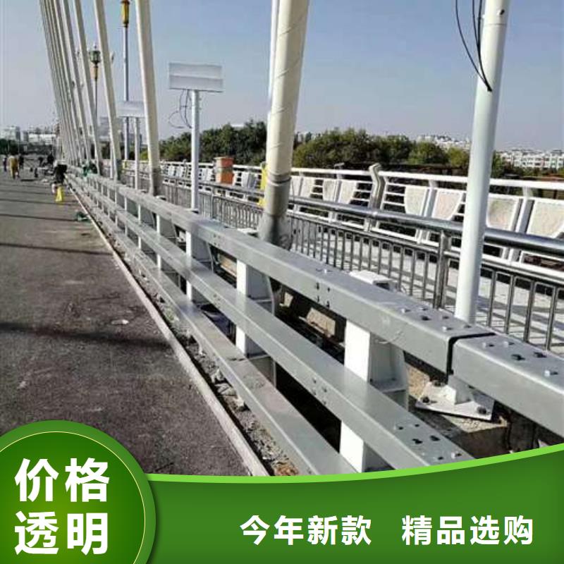 高县河道道景观护栏优质品牌打造