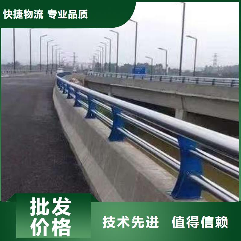 公路防撞栏杆品种多价格低