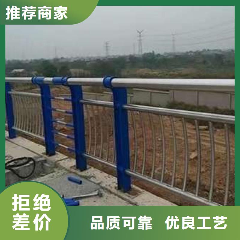 【不锈钢复合管护栏【波形护栏】工厂价格】