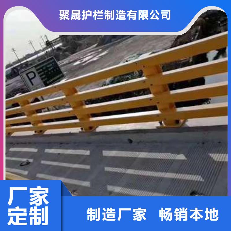 公路防撞护栏厂家批发