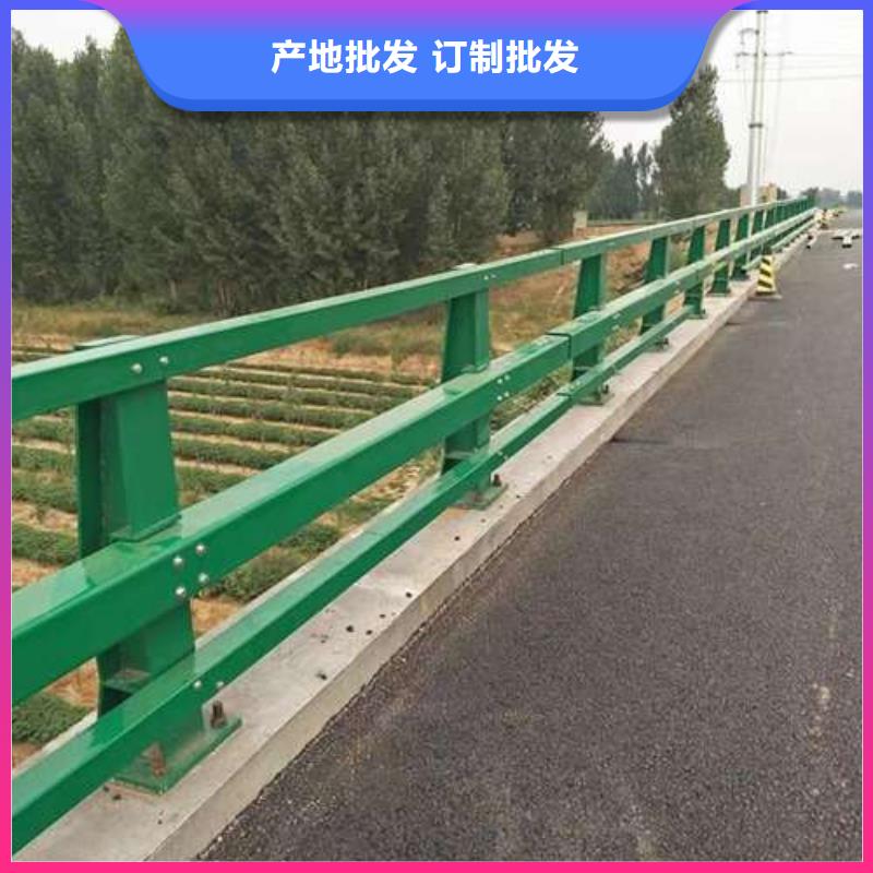 正规不绣钢道路护栏生产厂家