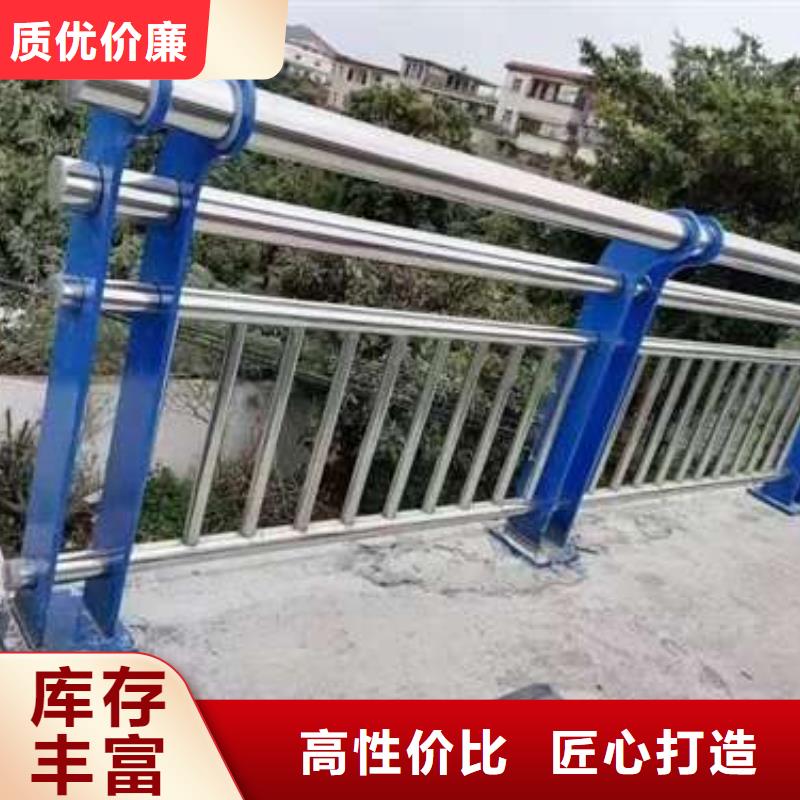 不锈钢复合管栏杆-不锈钢复合管栏杆量大从优
