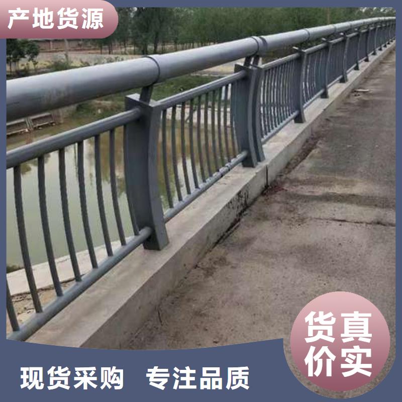 高县河道道景观护栏优质品牌打造