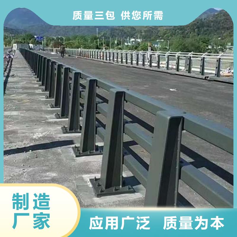 河道灯光护栏今日价格