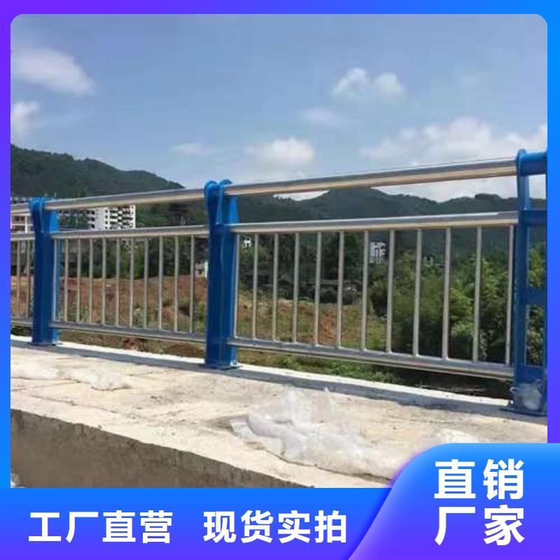 公路防撞栏杆品种多价格低