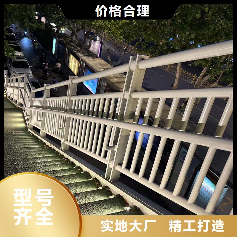 拉索城市天桥护栏_拉索城市天桥护栏公司