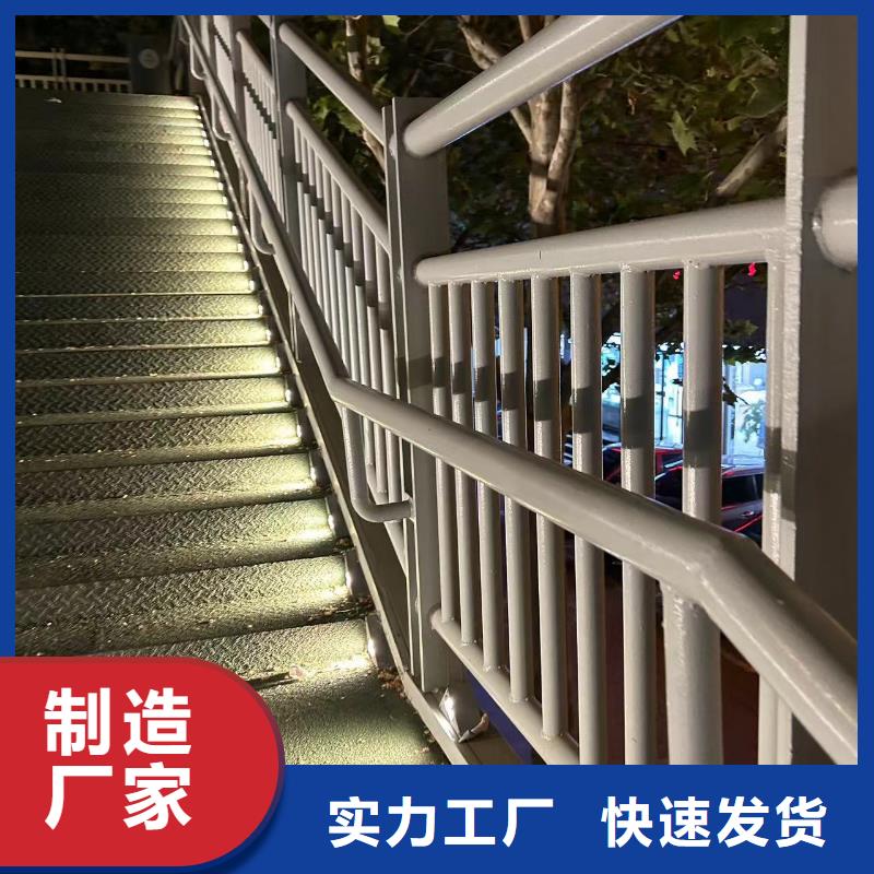 找公路防撞护栏生产厂家