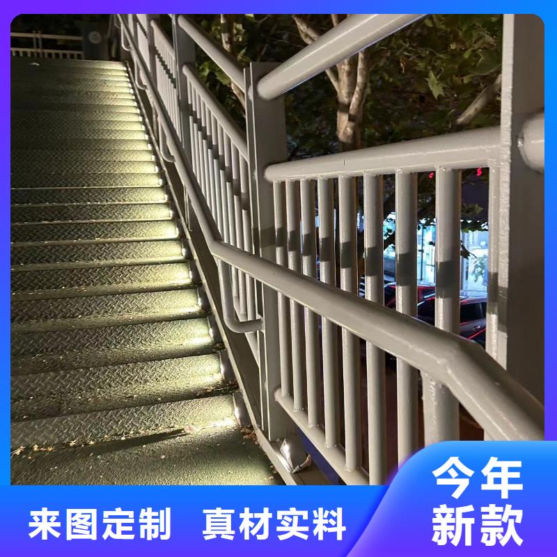 供应河道防撞护栏的厂家