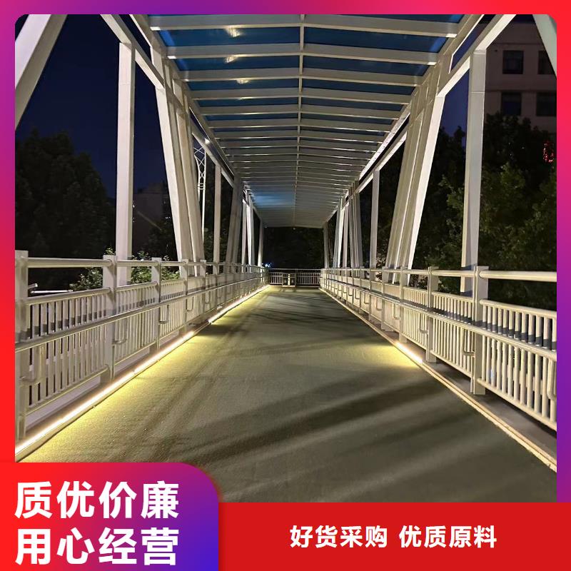 道路护栏工作原理