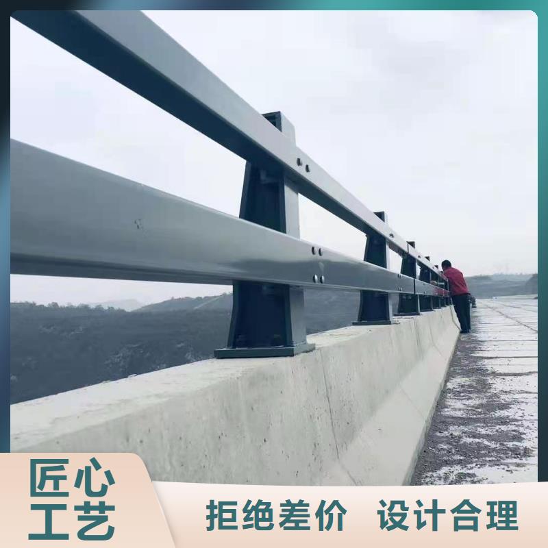 喷漆道路防撞栏杆包邮