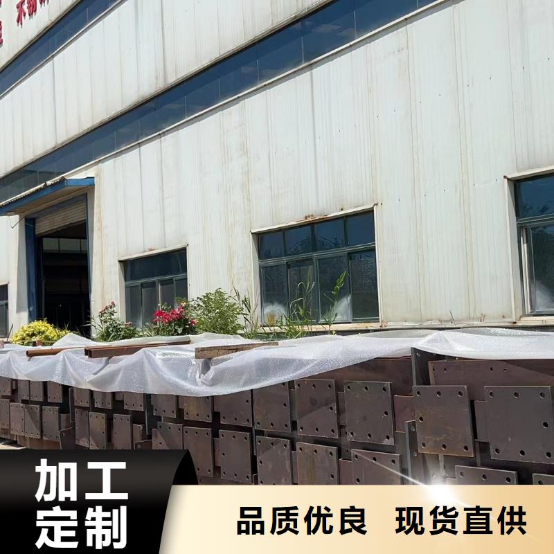 公路防撞护栏厂家、定制公路防撞护栏