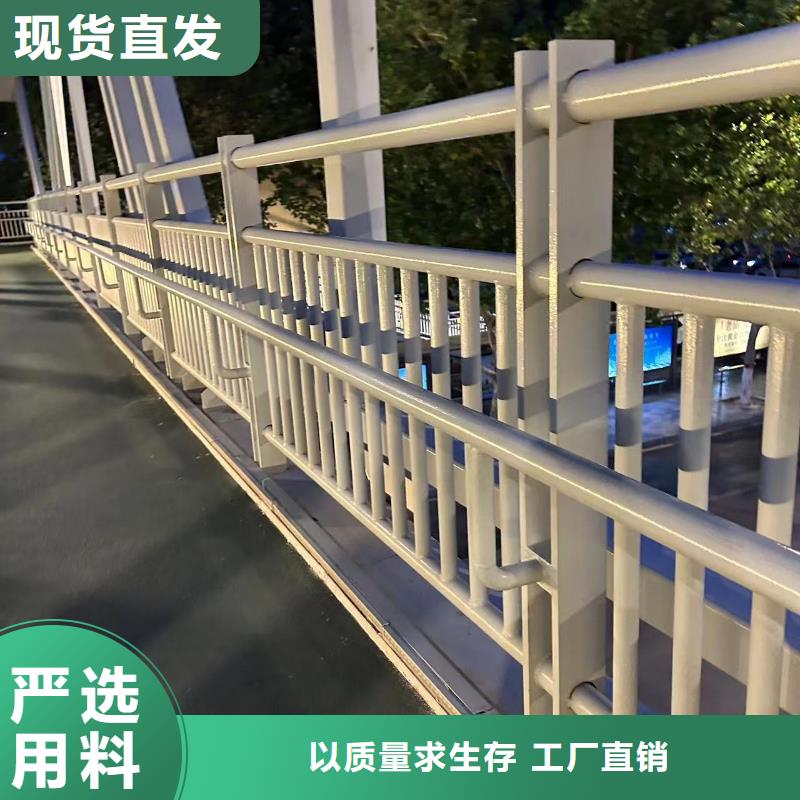 拉索公路防撞栏杆-拉索公路防撞栏杆实力强