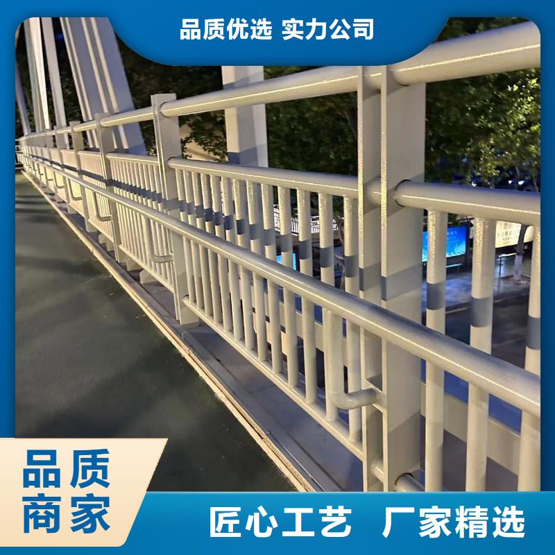 城市天桥公路防撞栏杆-城市天桥公路防撞栏杆品牌厂家