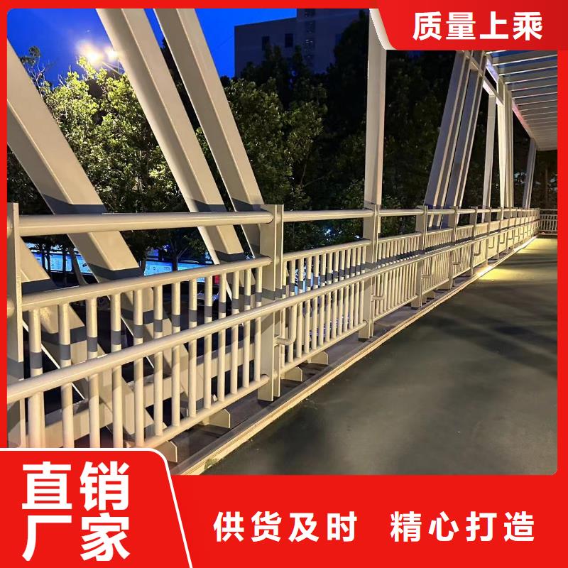 道路栏杆品质与价格同行