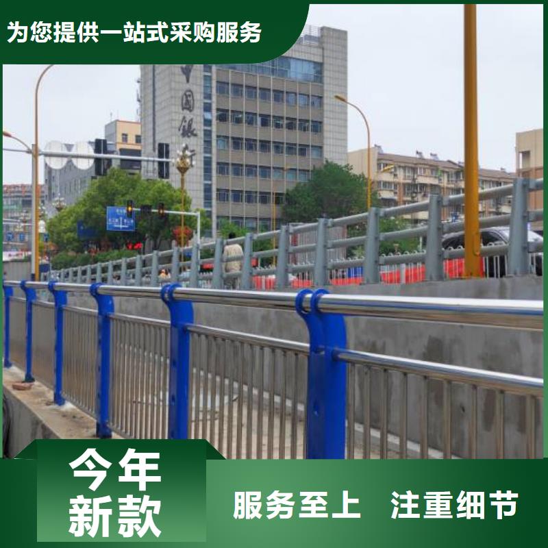 公路防撞护栏支持定制