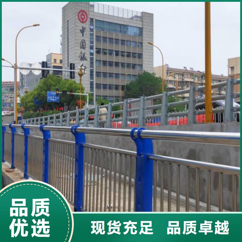 不锈钢河道护栏品质与价格