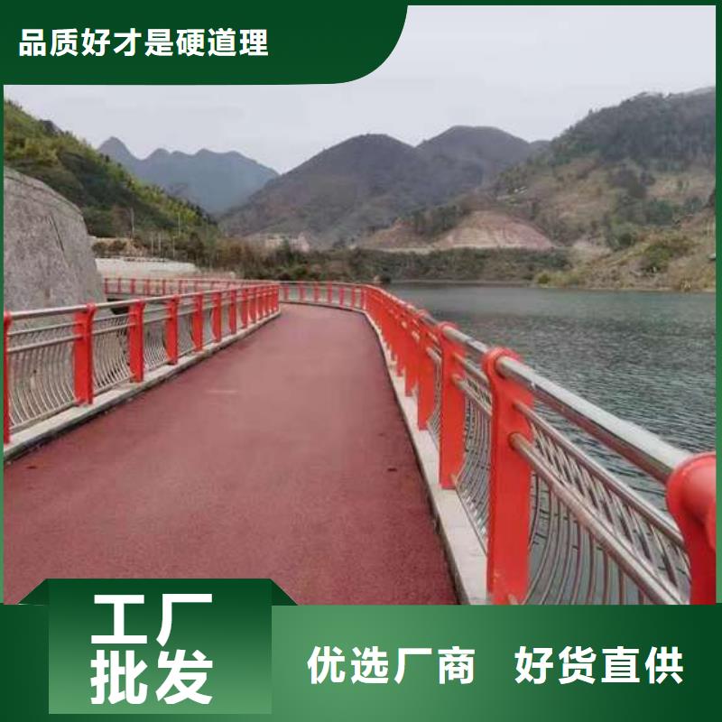 发货速度快的道路防撞护栏基地