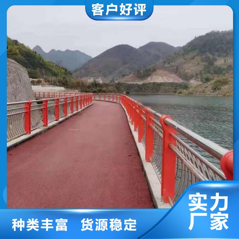 马路河道灯光护栏-马路河道灯光护栏质优价廉