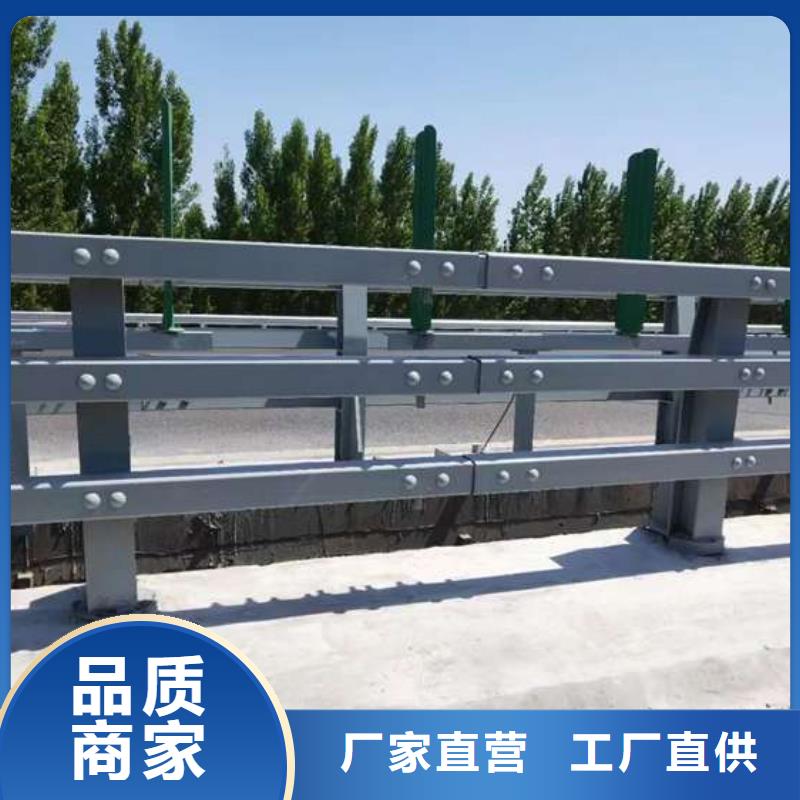 资讯：公路河道栏杆厂家