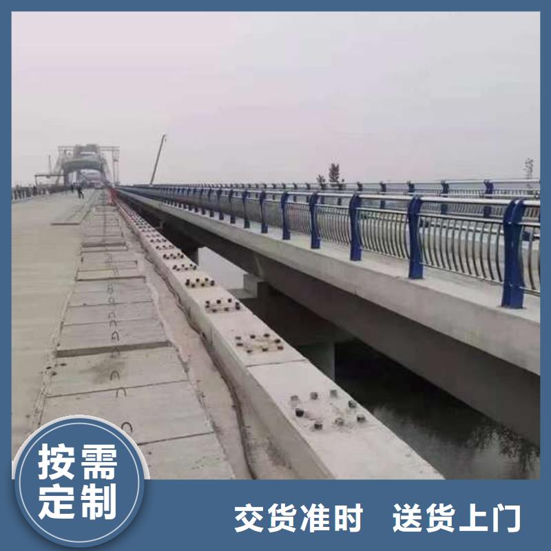 公路防撞护栏厂家批发