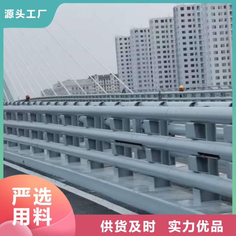 河道防撞护栏大量现货充足