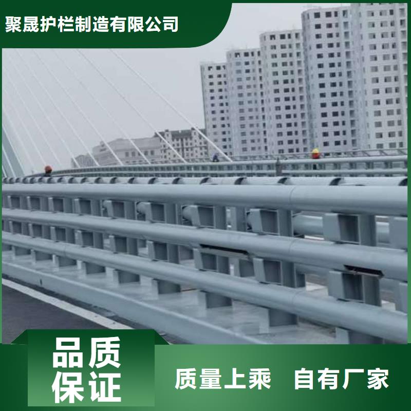 防撞护栏价格免费咨询