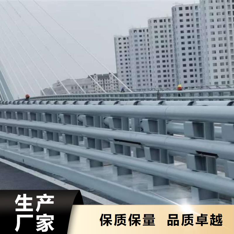 隔离公路防撞护栏大型厂家