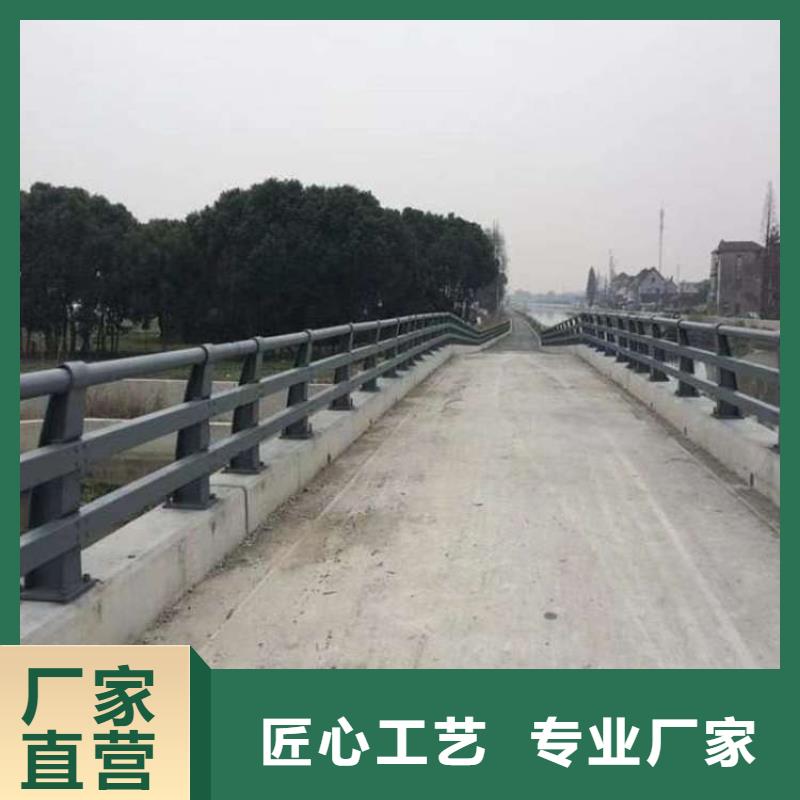 找公路防撞护栏生产厂家