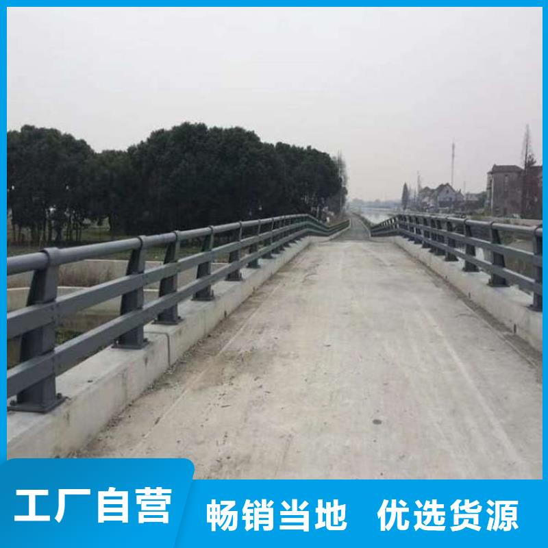 道路护栏发货快品质高