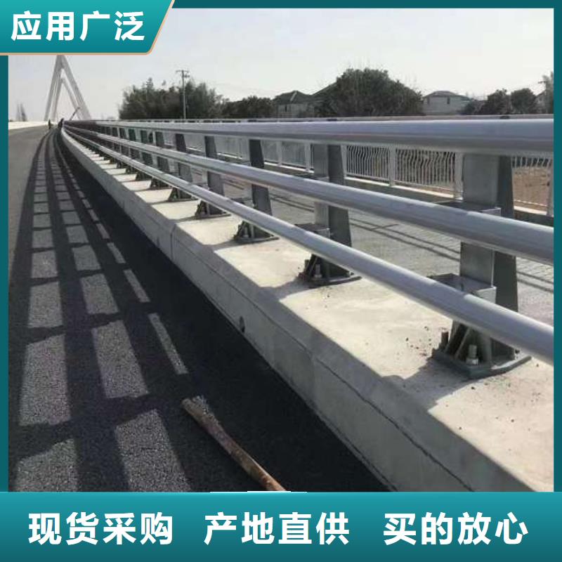 异形公路防撞栏杆有现货