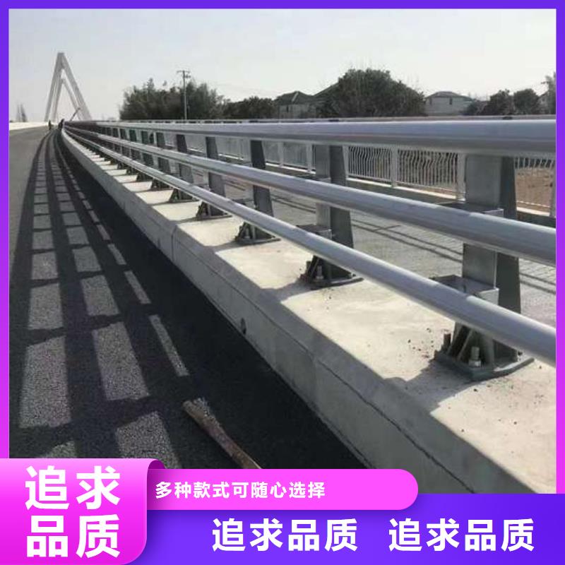 道路护栏优质厂家