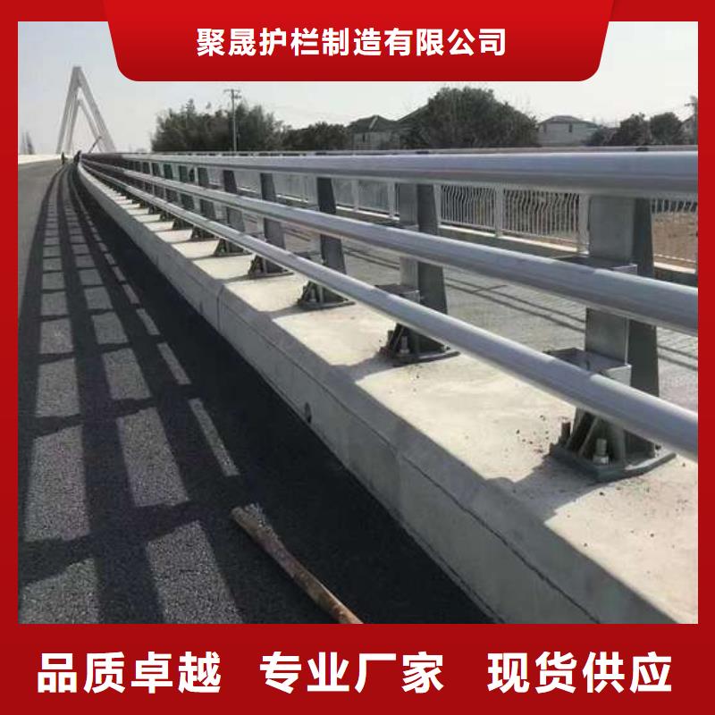 喷漆道路防撞栏杆包邮