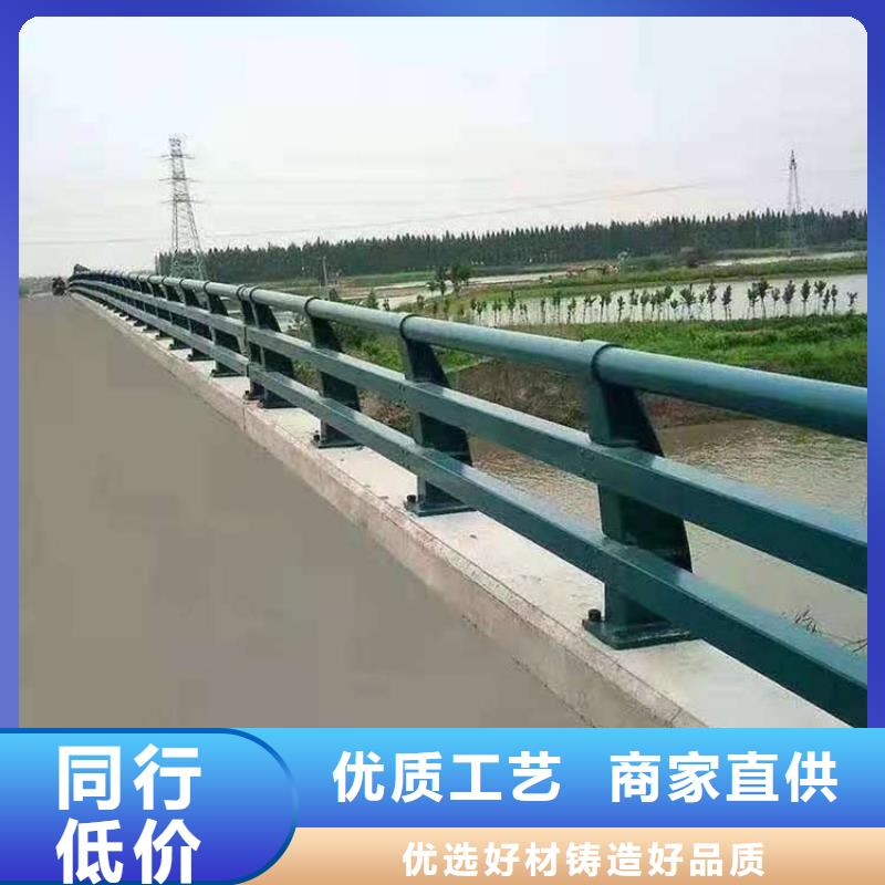 道路护栏实力大厂家