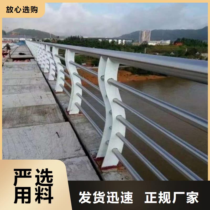 隔离公路防撞护栏大型厂家