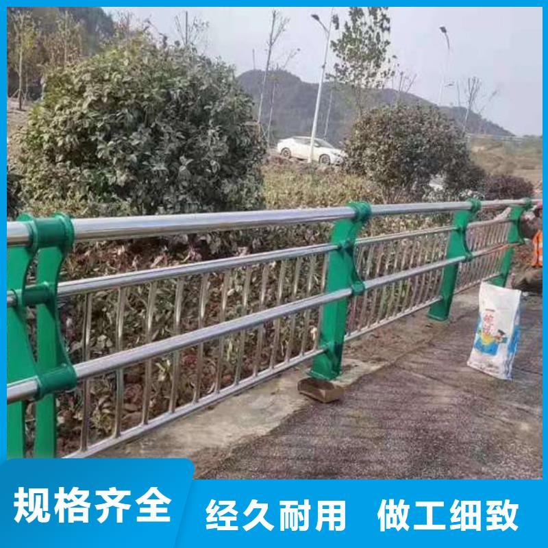 【缆索道路防撞护栏】厂家