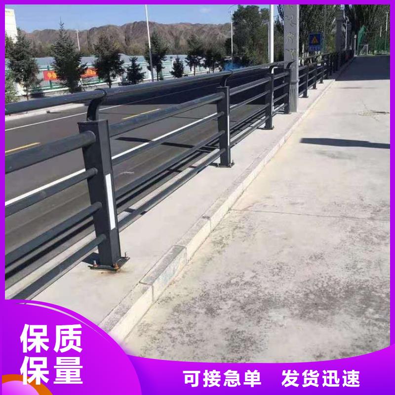 城市公路桥梁防撞护栏-城市公路桥梁防撞护栏厂家