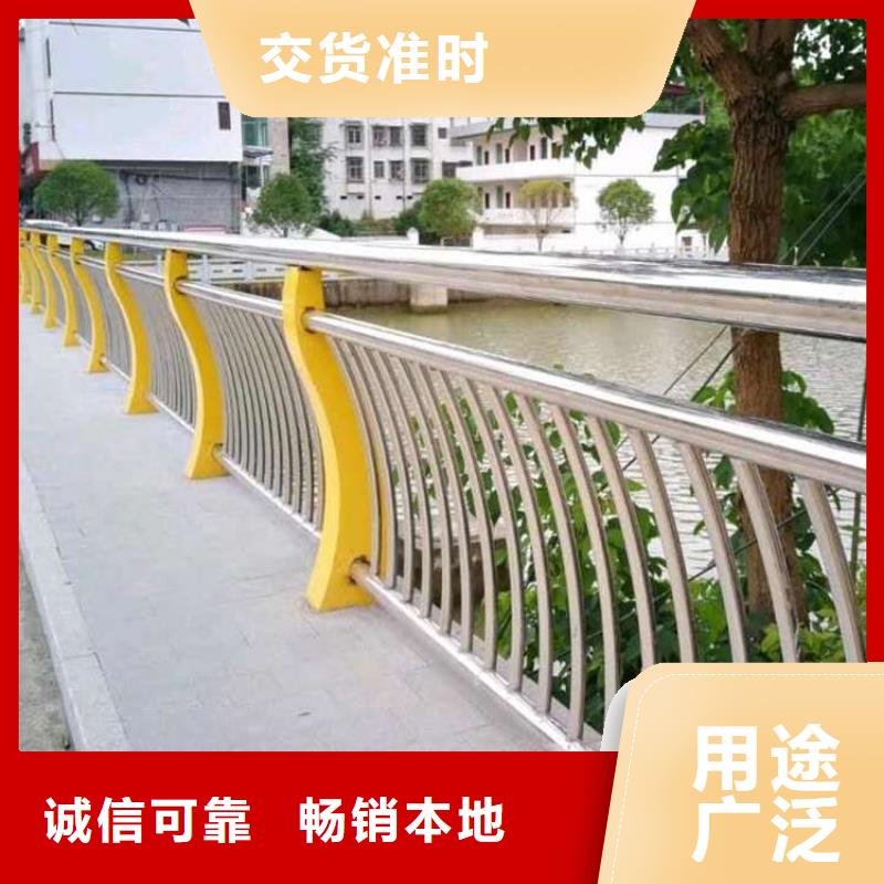 买道路景观护栏-实体厂家可定制