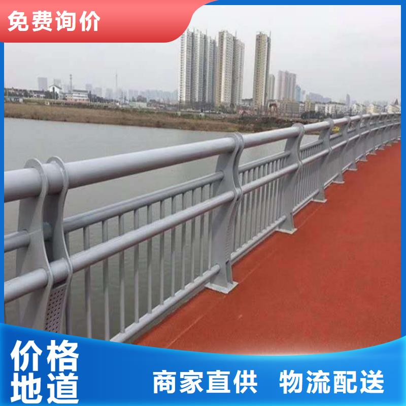 道路护栏厂家联系方式道路护栏厂家