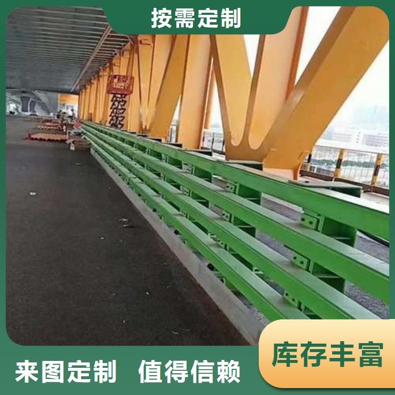 桥梁护栏不锈钢复合管栏杆优选原材